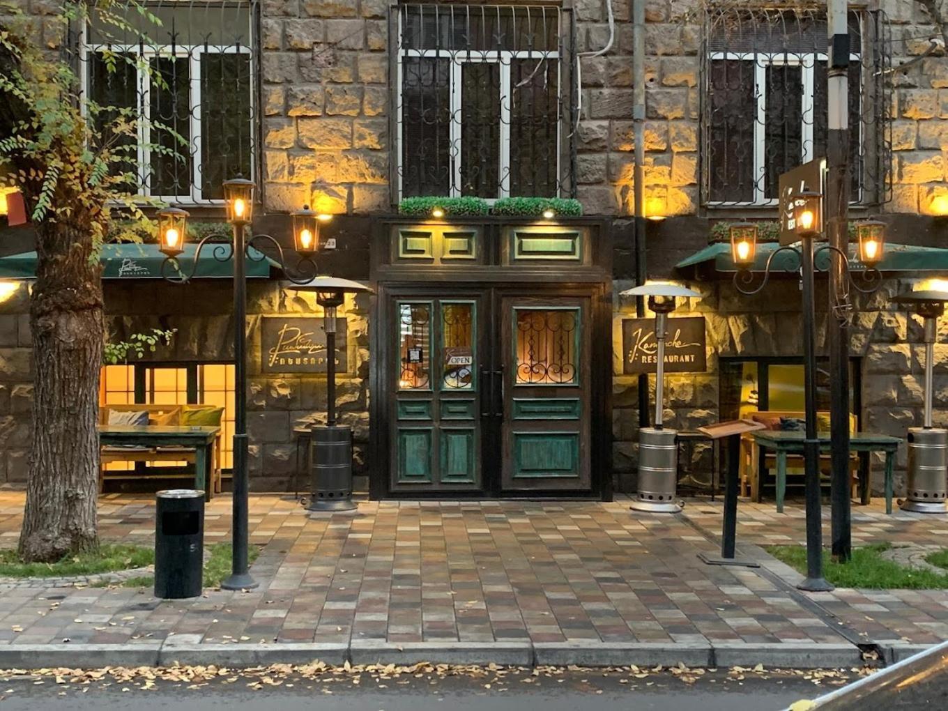Studioapart In Downtown Jerevan Eksteriør bilde